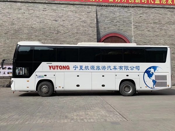 公務(wù)用車(chē)